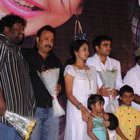 Ra Ra Audio Launch | Picture 43137